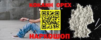 амф Моздок