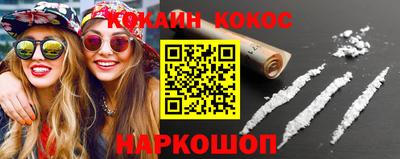 амф Моздок