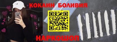 амф Моздок