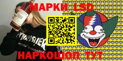 амф Моздок