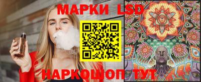 амф Моздок