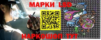 амф Моздок