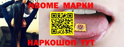 амф Моздок