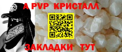 ECSTASY Можга