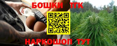 амф Моздок