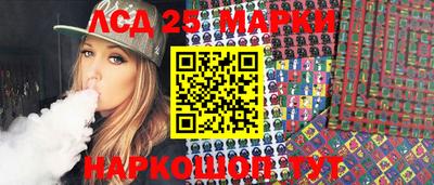 мефедрон VHQ Можайск