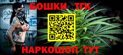 амф Моздок