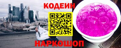ECSTASY Можга