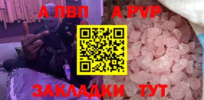ECSTASY Можга