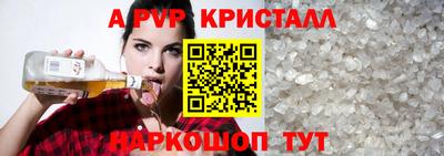 ECSTASY Можга