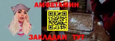 ECSTASY Можга