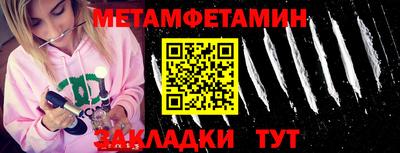 ECSTASY Можга
