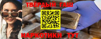 амф Моздок