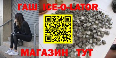 амф Моздок